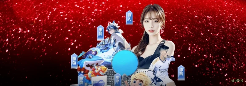 Download app hh888 Android iOS